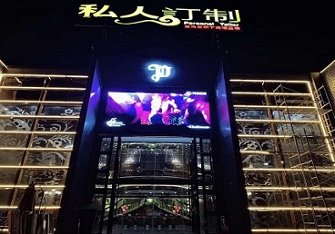 南岔中低档荤素KTV少爷会所体验-私人定制KTV消费荤素点评